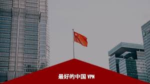 海南HPV疫苗涉案人被曝欲与消费者和解，协议书曝光